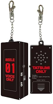 Amazon.co.jp: CR新世紀エヴァンゲリオン最後のシ者 プレミアム
